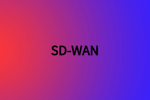 SD-WAN:幫助企業(yè)優(yōu)化語音應(yīng)用程序的帶寬