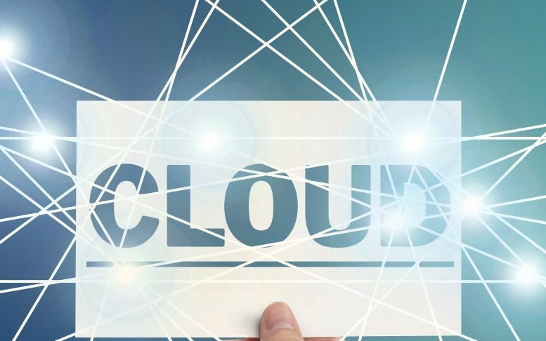 安全建議:將您企業(yè)的敏感數(shù)據(jù)遷移至云中