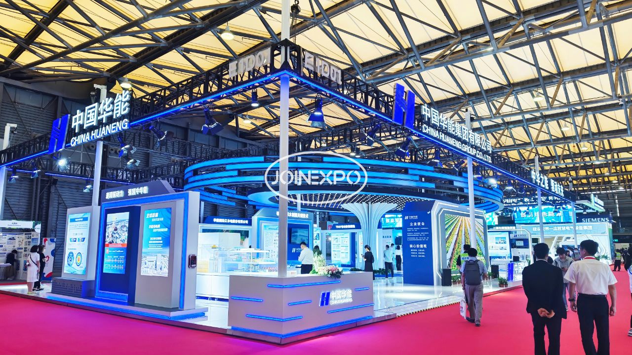 碳博會(huì)展臺設(shè)計(jì)搭建 | 中國華能在上海碳博會(huì)展出最新科技