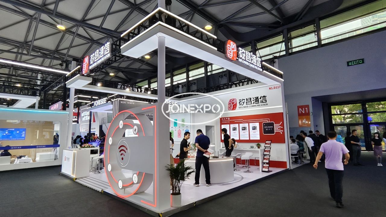 上海通信展展臺設(shè)計搭建-矽昌通信在上海移動通信展推出重磅產(chǎn)品