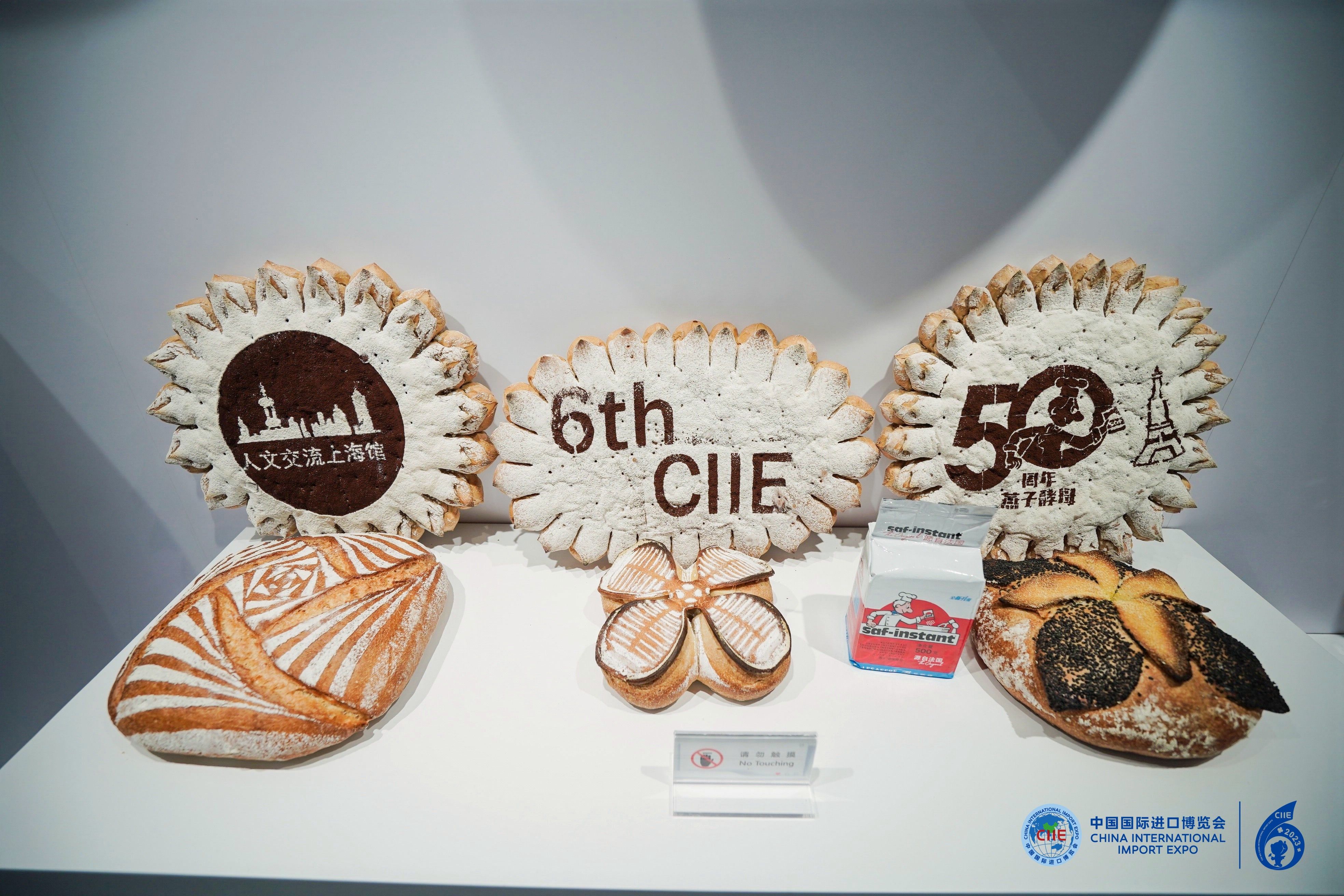 如何通過互動(dòng)科技提升進(jìn)博會(huì)國家展展會(huì)設(shè)計(jì)的效果