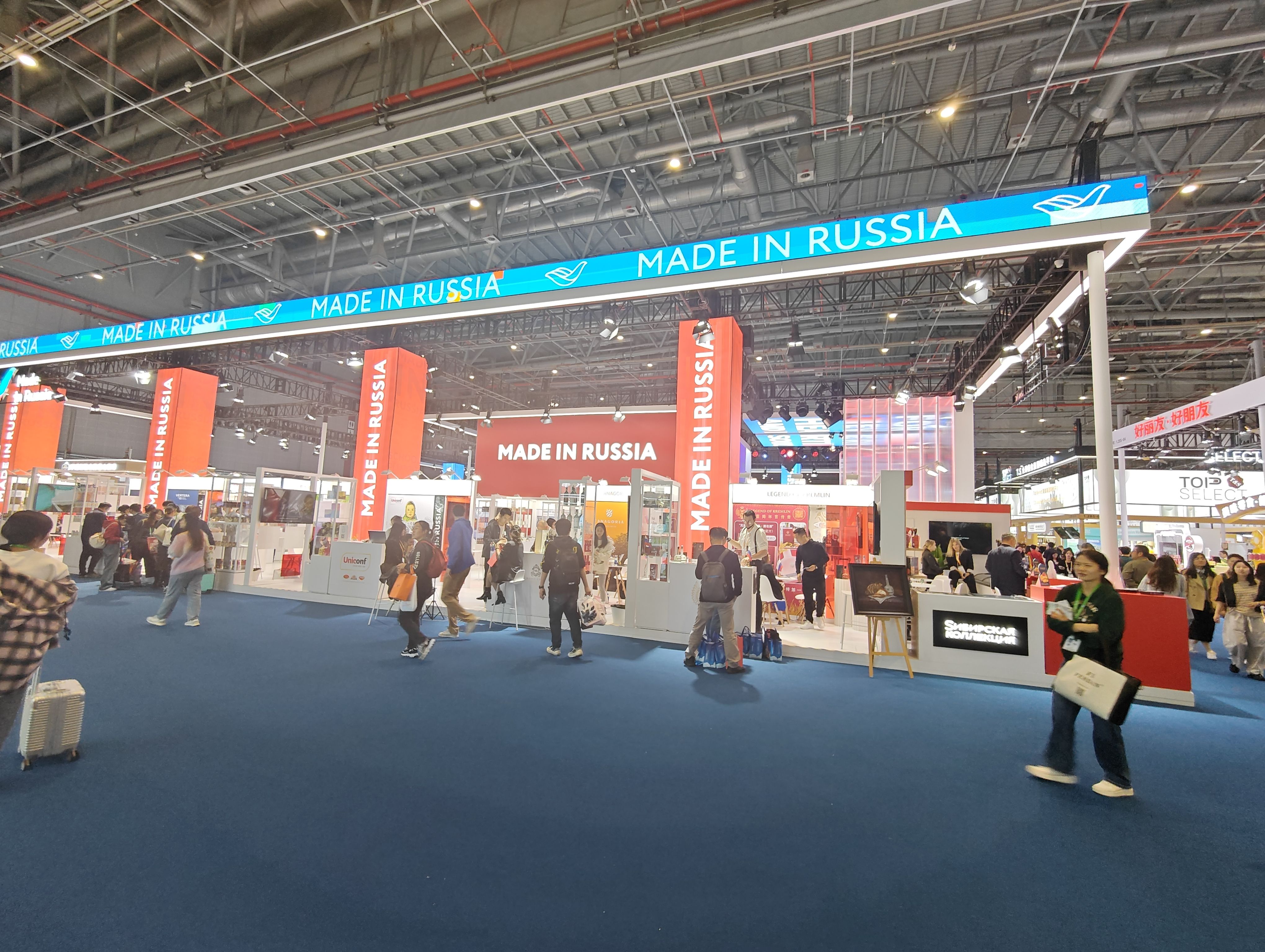 重慶展位設(shè)計