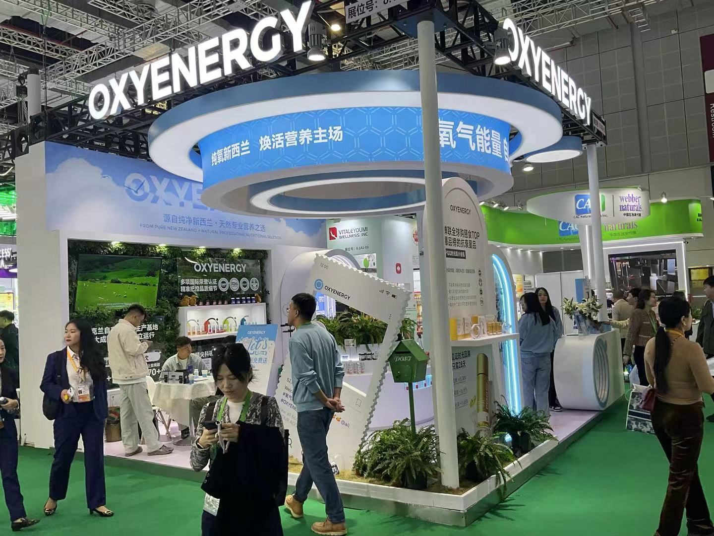 中勵展覽設(shè)計搭建