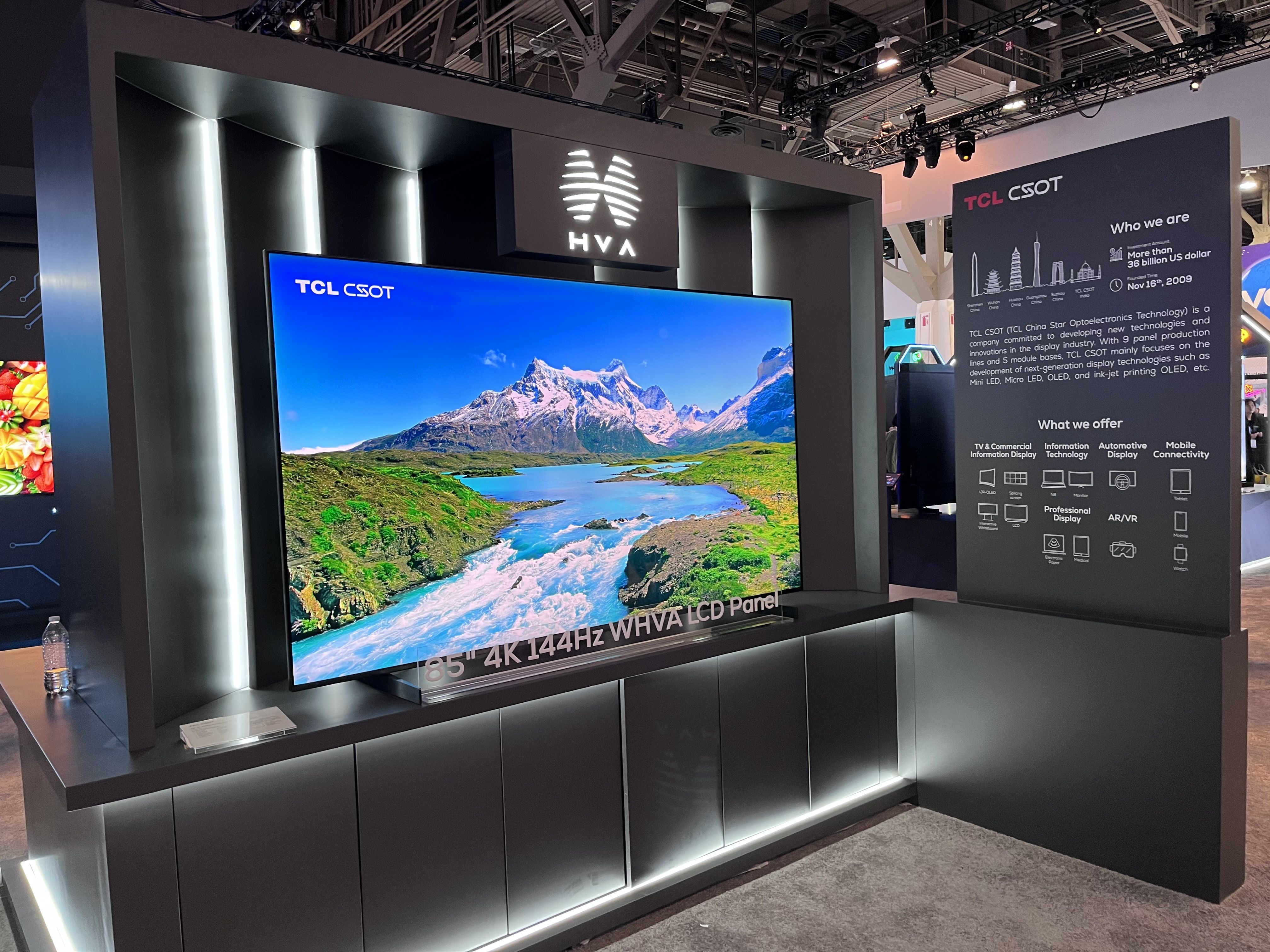 韓國展廳設(shè)計