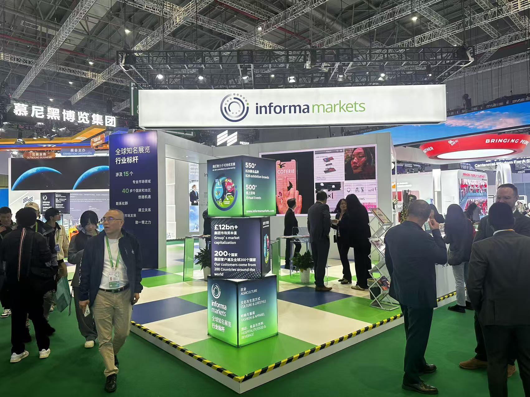 上海展廳設(shè)計(jì)