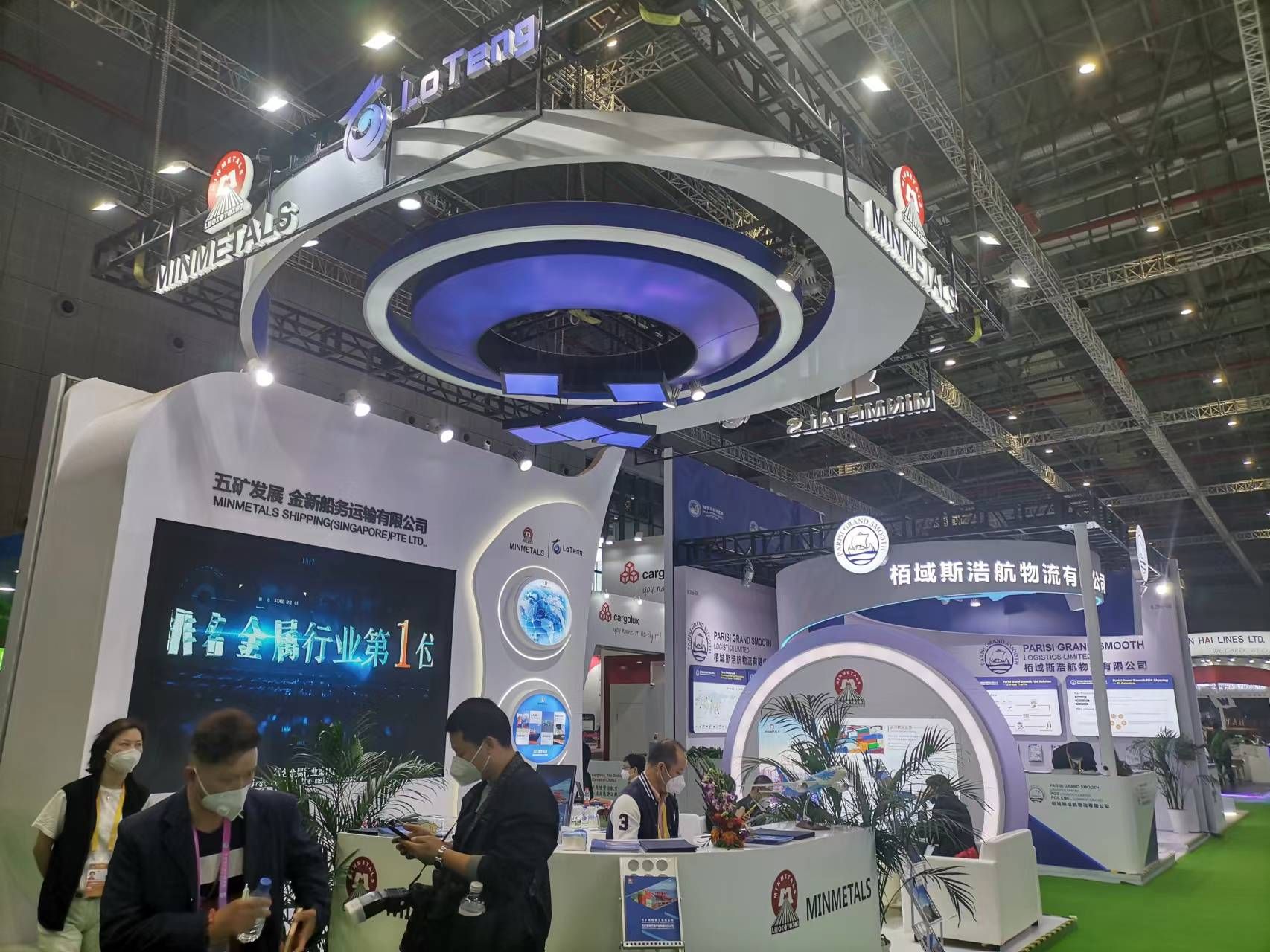 上海展會(huì)排期