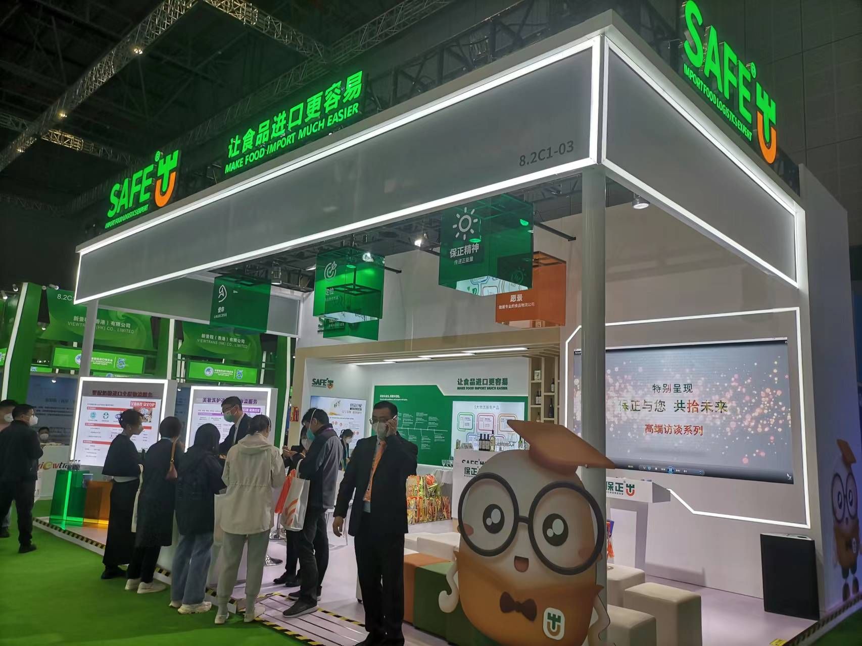 上海展會(huì)設(shè)計(jì)搭建