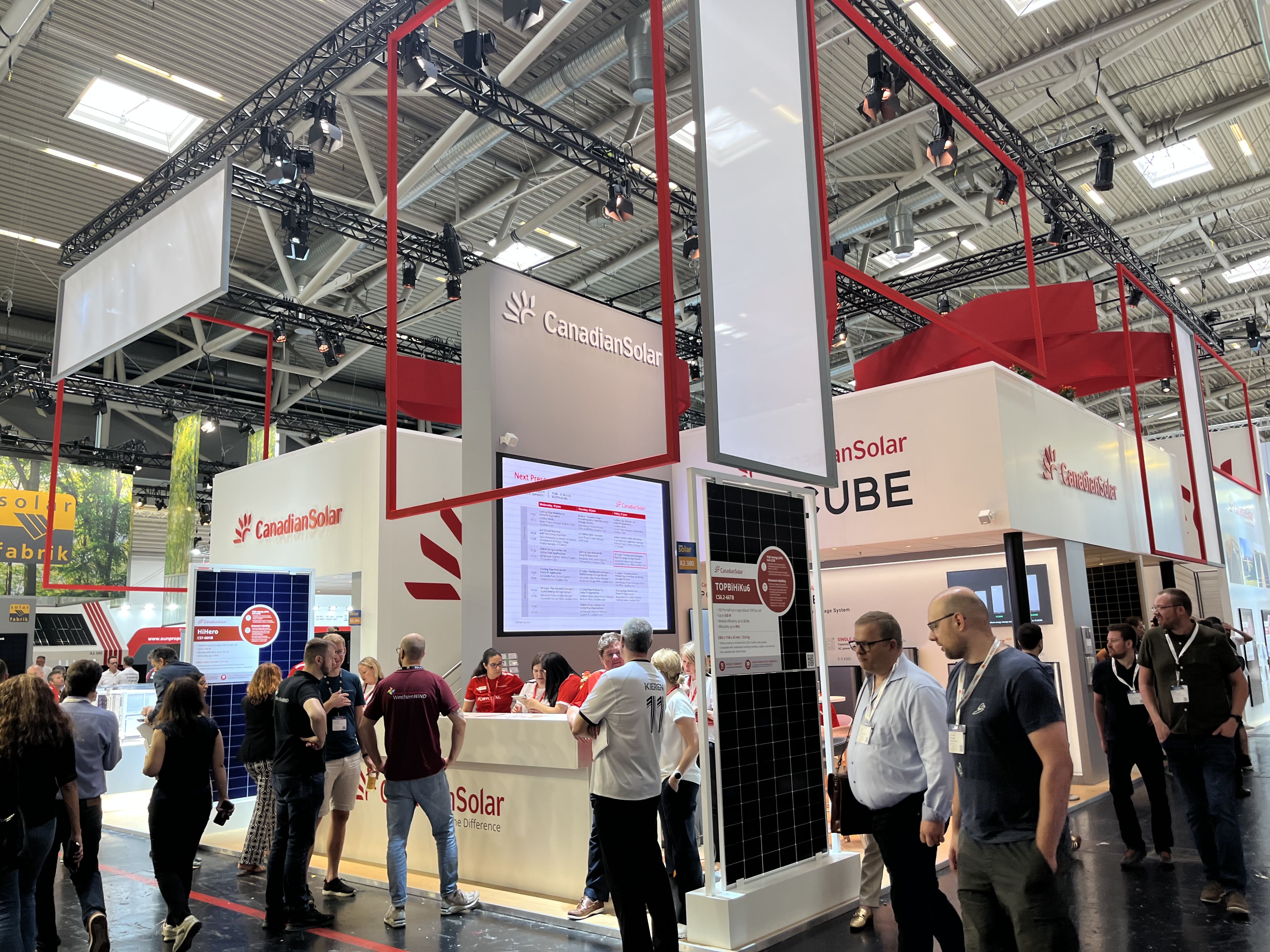 2025年德國慕尼黑展覽會時間表