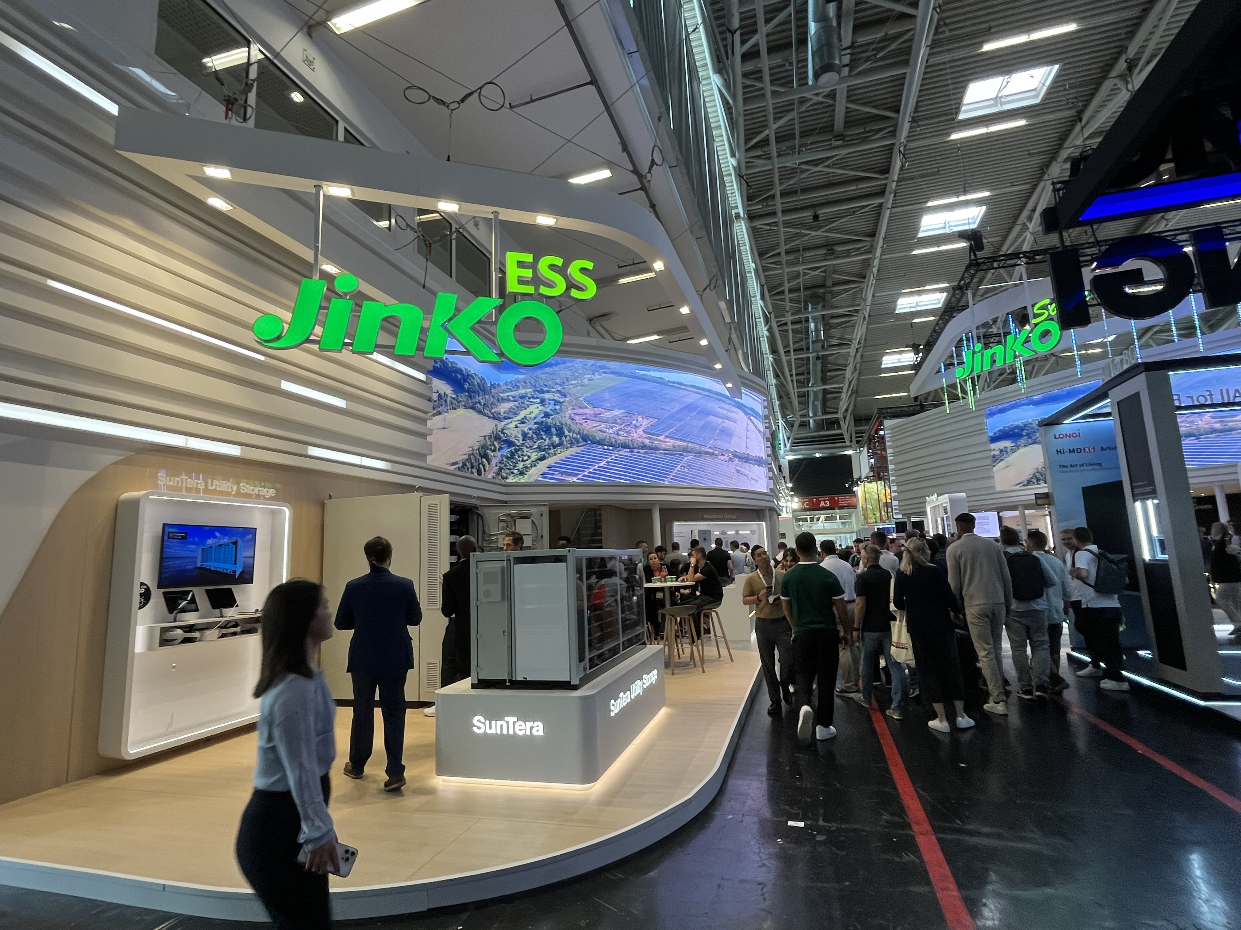 2025巴西展會排期