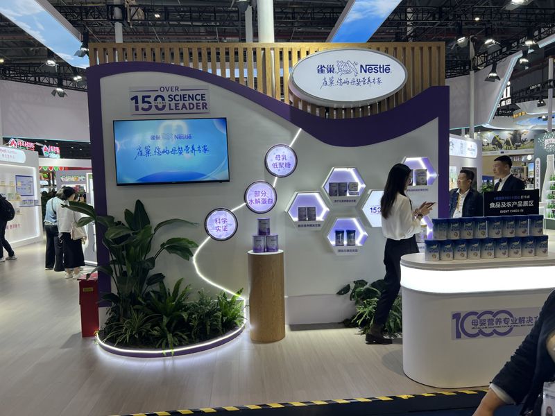 香港展會設(shè)計搭建