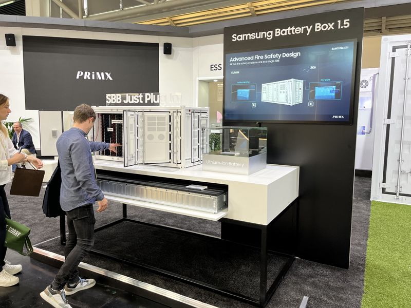 巴西展廳設(shè)計(jì)