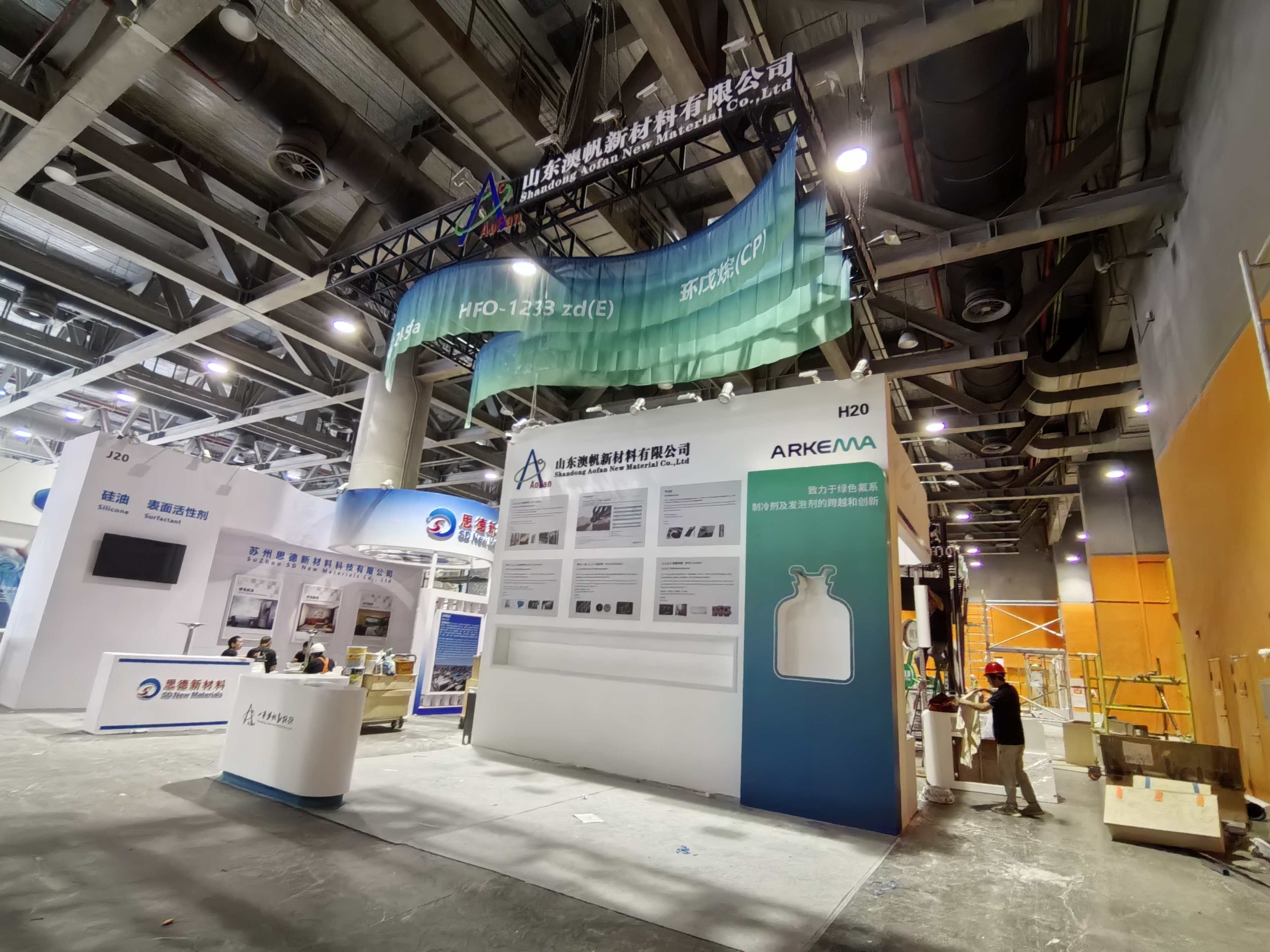 廣州展會搭建工廠