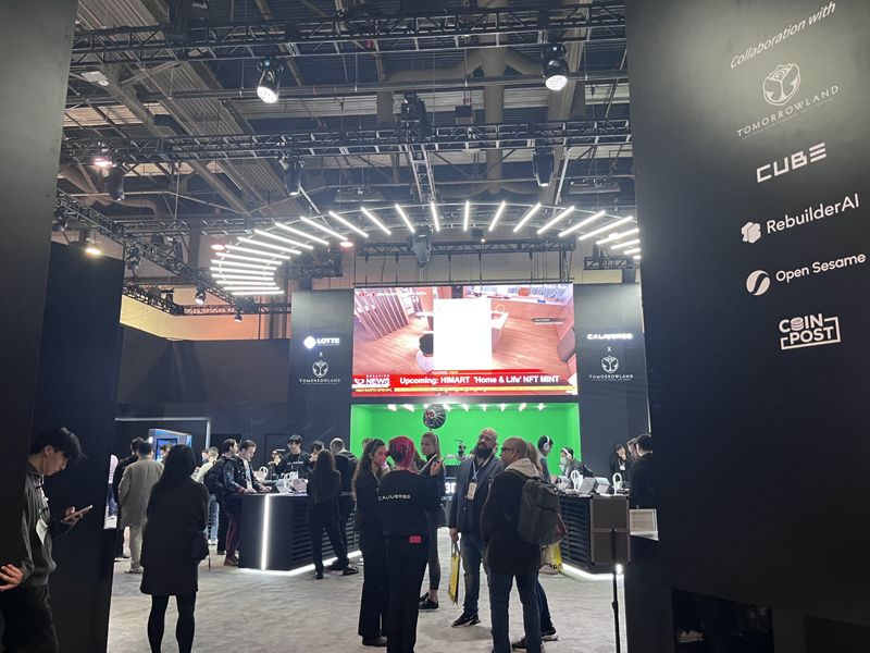 荷蘭參展補貼申領全攻略