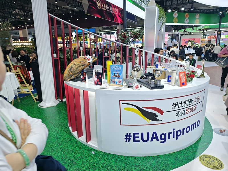 西班牙展臺設(shè)計(jì)搭建