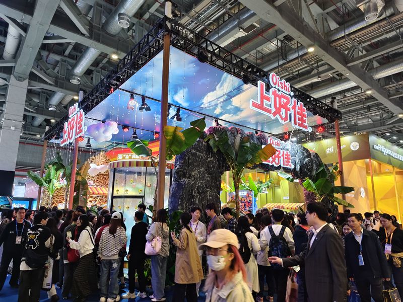 青島公司展臺(tái)設(shè)計(jì)搭建