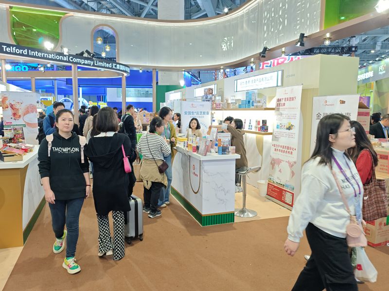 2026巴西展會時間表