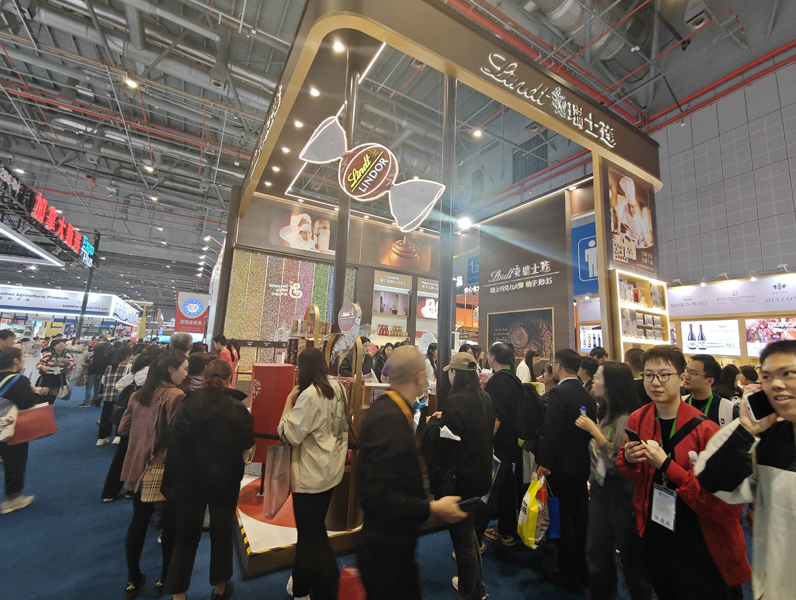 德國化工展會展服務(wù)廠家