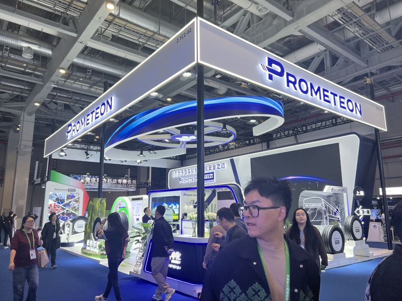 英國(guó)展臺(tái)設(shè)計(jì)規(guī)劃