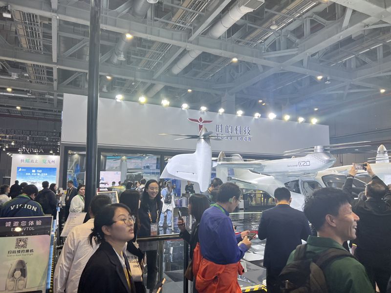 瑞典教育展會(huì)展服務(wù)