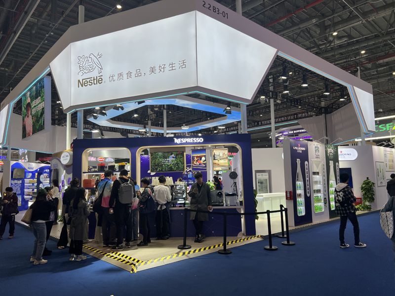 奧地利展會設(shè)計