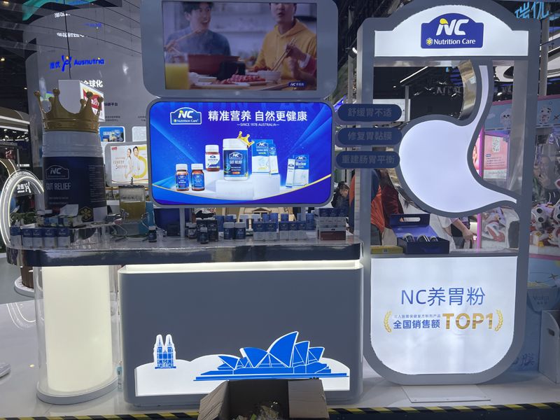 日本展臺設計搭建地板