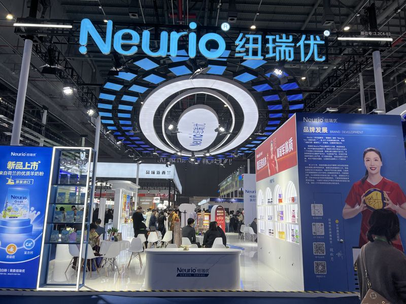 澳大利亞展會(huì)設(shè)計(jì)搭建