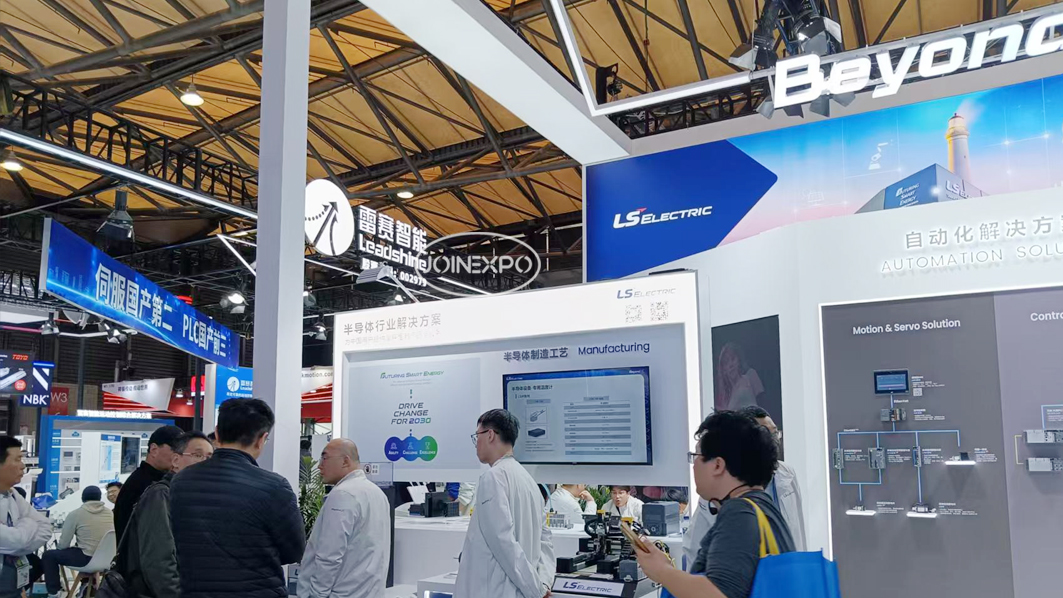 南京異地食品飲料展主題式展臺設(shè)計