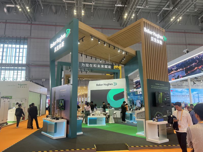 烏茲別克斯坦展覽設(shè)計執(zhí)行企業(yè)