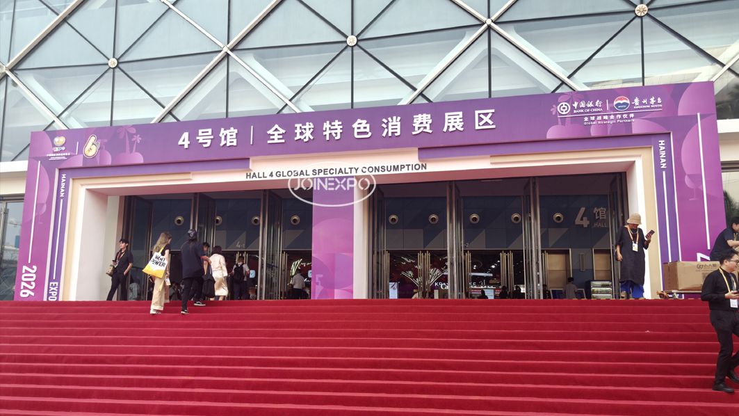 希臘一站式禮品展主題式展臺設(shè)計